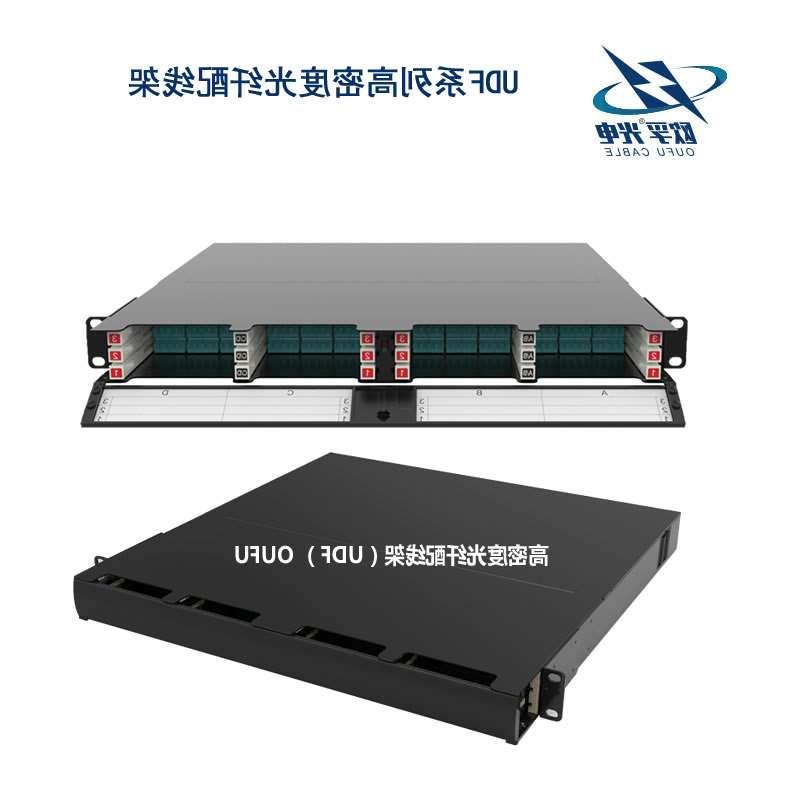 连江县UDF系列高密度光纤配线架