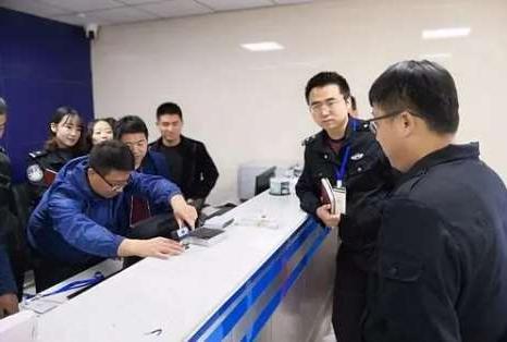 内蒙古曲靖市公安局执法办案中心信息智能化设备采购招标